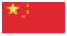 Flag: China